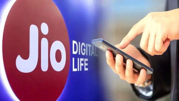 Good news! Jio started giving unlimited 5G data for 98 rupees