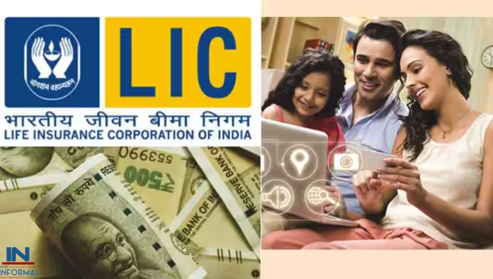 LIC's superhit scheme! रोजाना 200 रुपये जमा कर जुटा सकते हैं 28 लाख रुपये का फंड, जानिए डिटेल्स