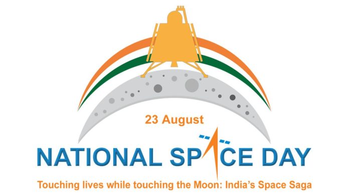 National Space Day