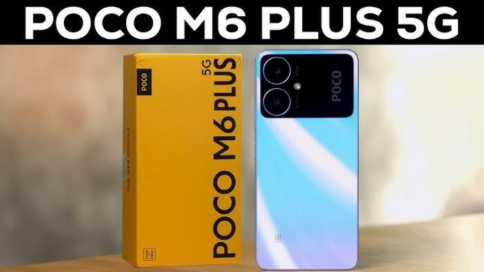 POCO M6 Plus 5G