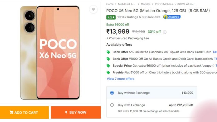 POCO's amazing phone with 108MP camera for just Rs 13,999, see details here