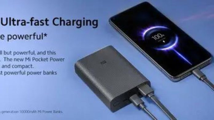 Xiaomi के दो छोटू Powerbank