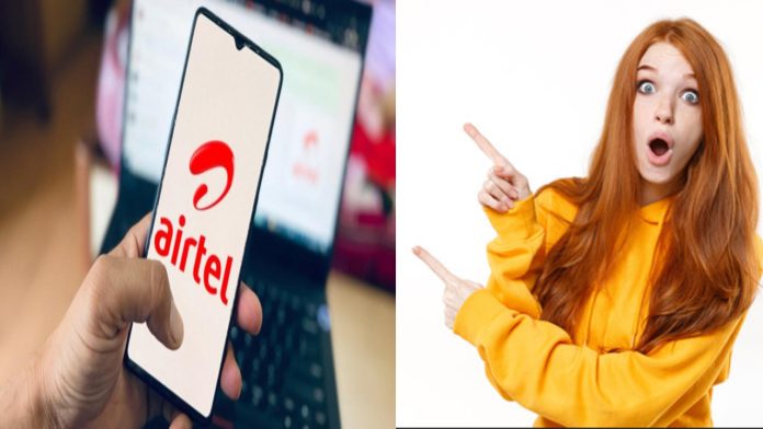 Airtel users are in trouble; this service will be discontinued soon, know it immediately