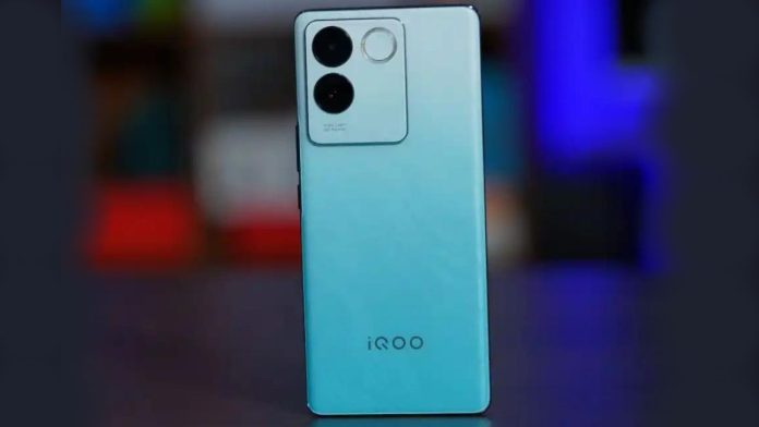 iQOO Z7 Pro 5G