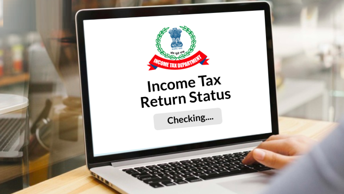 Income Tax Refund Status: PAN की मदद से मिनटों में चेक करें अपने टैक्स रिफंड का स्टेटस, जानिए डिटेल्स