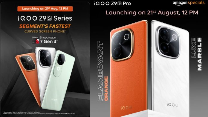 iQOO's amazing gaming phone with 50MP camera and 5500mAh powerful battery for only ₹19999/-