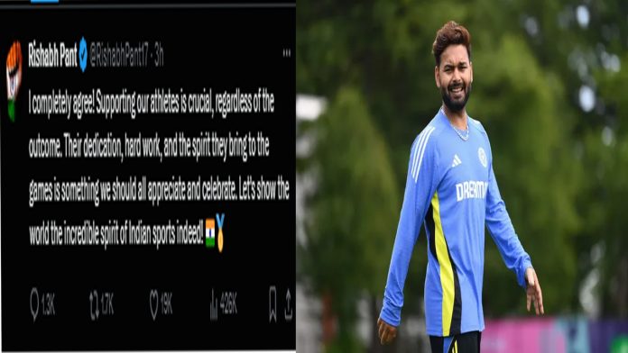 Neeraj Chopra's final match is tomorrow, Rishabh Pant made a big announcement before the match