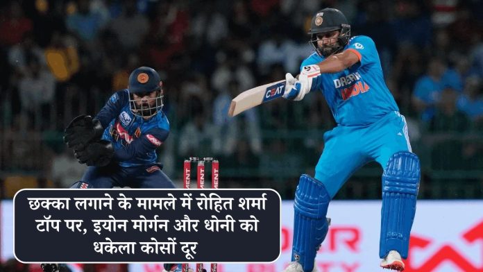 Rohit Sharma created history