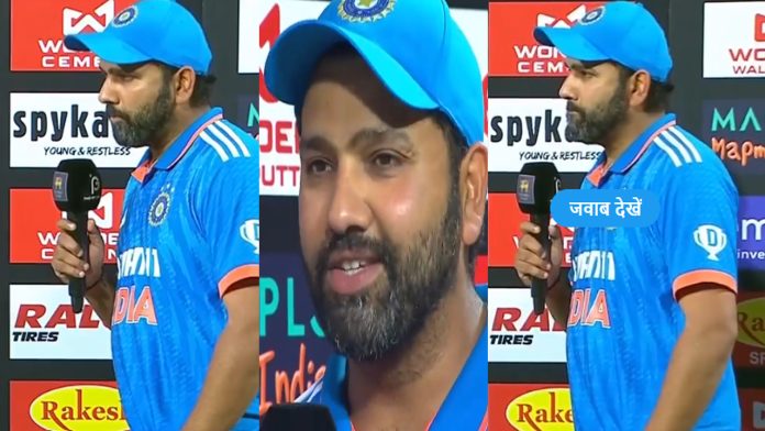 What did Rohit Sharma say after the match that left the questioner speechless, 