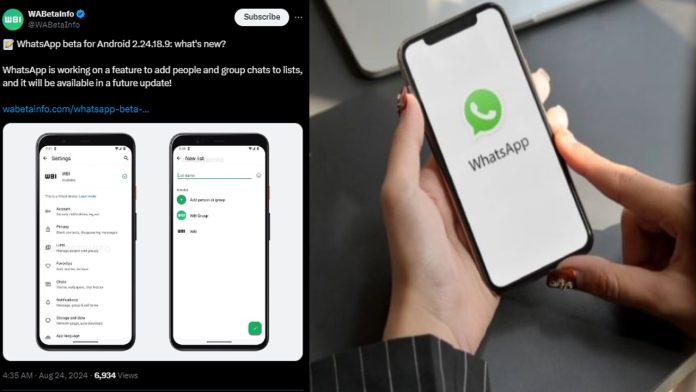 New feature has arrived on WhatsApp chat list; Do this immediately to enjoy real chatting