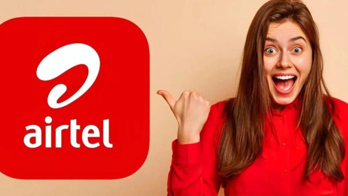 Airtel यूजर खुश