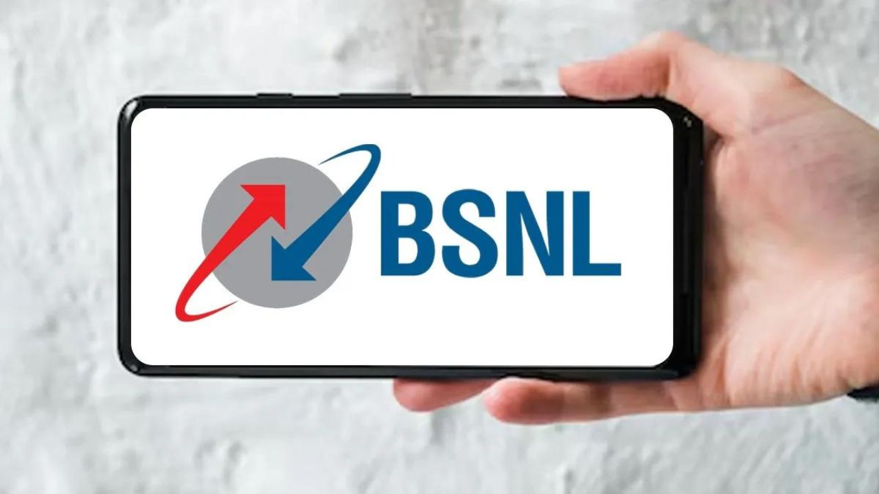 BSNL 