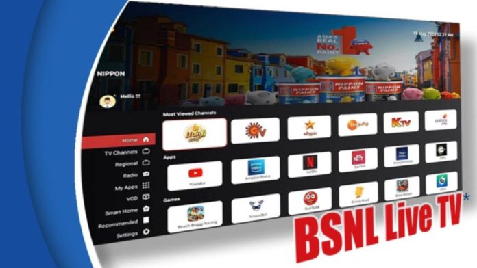 BSNL Live TV App