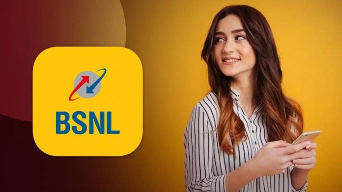 BSNL broadband plans