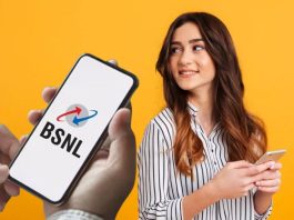 BSNL prepaid plan