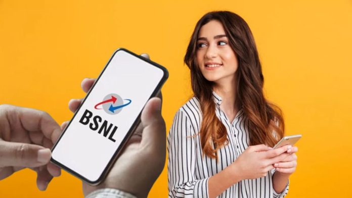 BSNL prepaid plan