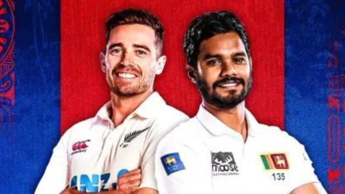 NZ Vs SL 1st Test Live Streaming