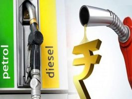 Petrol-Diesel Price Today 07 Sep(Saturday) : जानिए कितने रुपये लीटर हुआ पेट्रोल-डीजल का दाम? यहाँ देखें आज का ताजा रेट