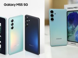 Samsung Galaxy M55s 5G