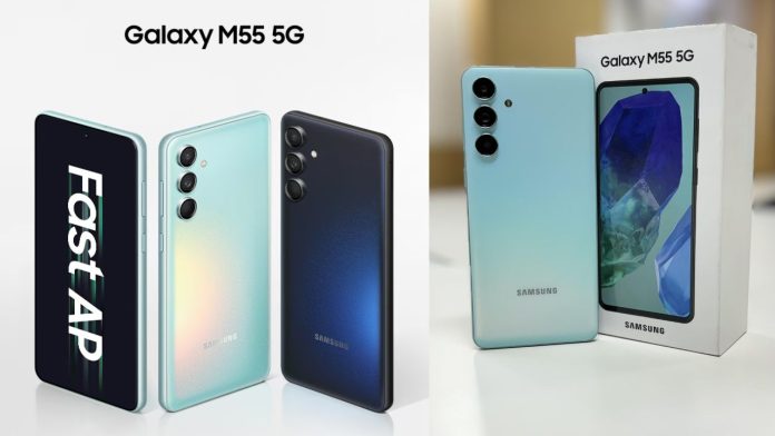 Samsung Galaxy M55s 5G