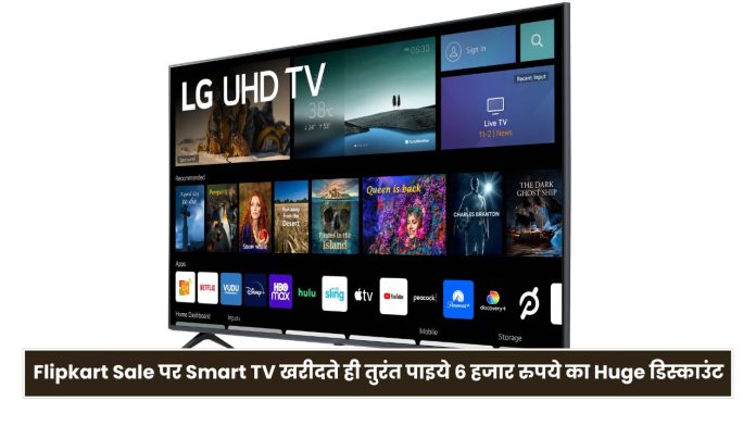 Smart TV on Flipkart Sale