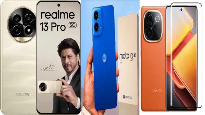 Moto, Realme और iQOO के 5 सबसे सस्ते स्मार्ट फोन, जानिए आज कीमत