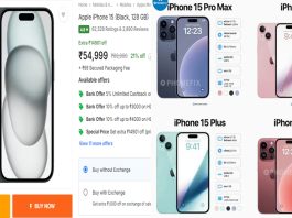 Flipkart Big Billion Days sale Live