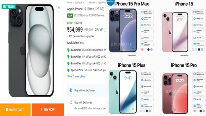 Flipkart Big Billion Days sale Live