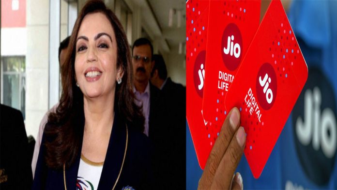 Reliance Jio Affordable Plan