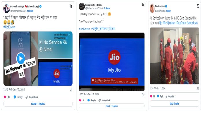 Jio's service down