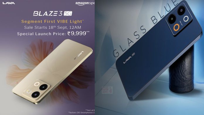 Lava Blaze 3 5G Launched in India