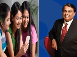 Jio's two great plans; Everything at a low price