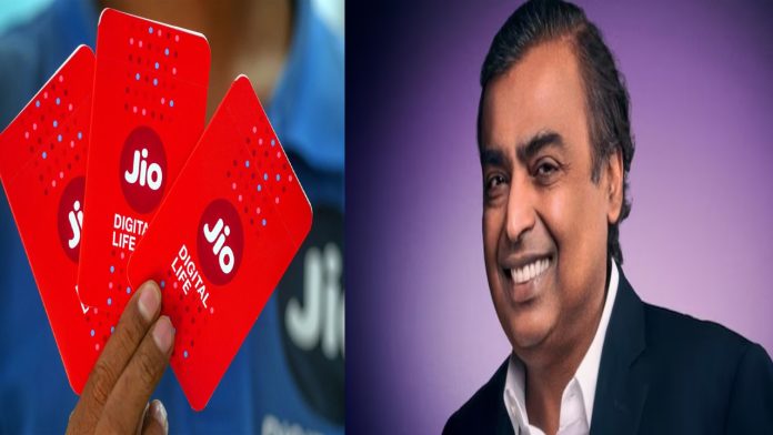 Reliance Jio New Recharge Plan