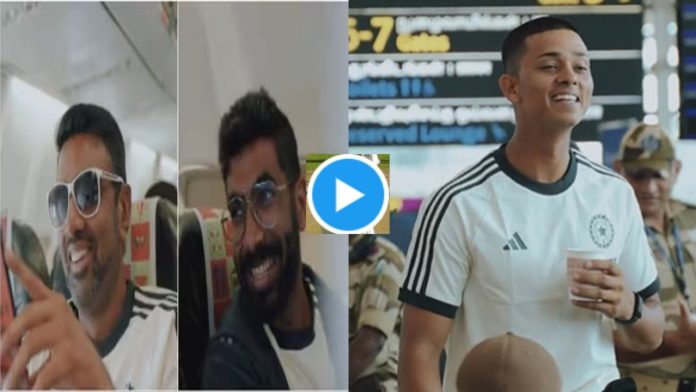 Yashasvi, Bumrah, Jadeja and R Ashwin had fun, BCCI made fans happy by sharing the video