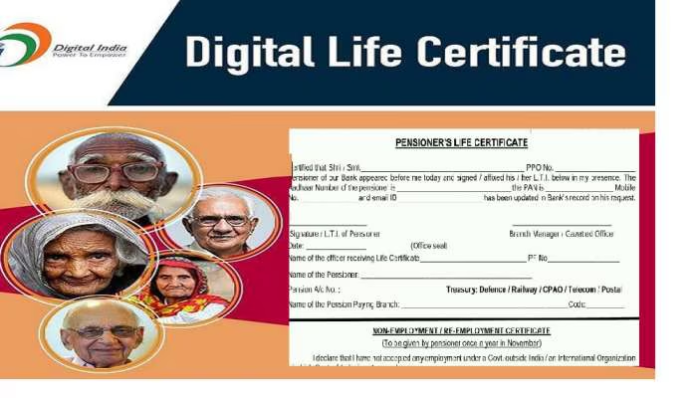 Life Certificate: इस पोर्टल के जरिए फटाफट जमा कर लें अपना लाइफ सर्टिफिकेट नहीं तो पेंशन मिलनी बंद हो जाएगी, जानिए प्रोसेस