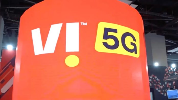 Vodafone Idea 5G सर्विस