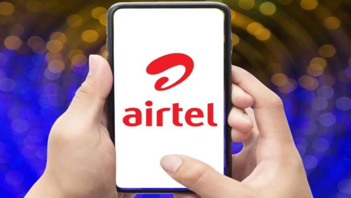 Airtel new plan