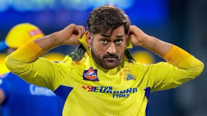 IPL Retention 2025 CSK MS Dhoni