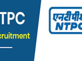 NTPC Jobs