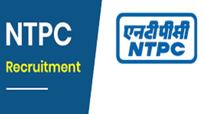 NTPC Jobs