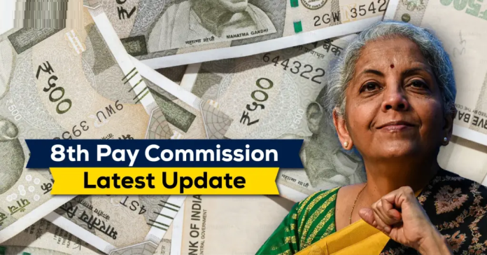 8th Pay Commission: Good news for central employees and pensioners! 2.86 fitment factor may increase, know how much salary will increase