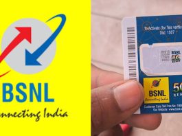 BSNL 5G service