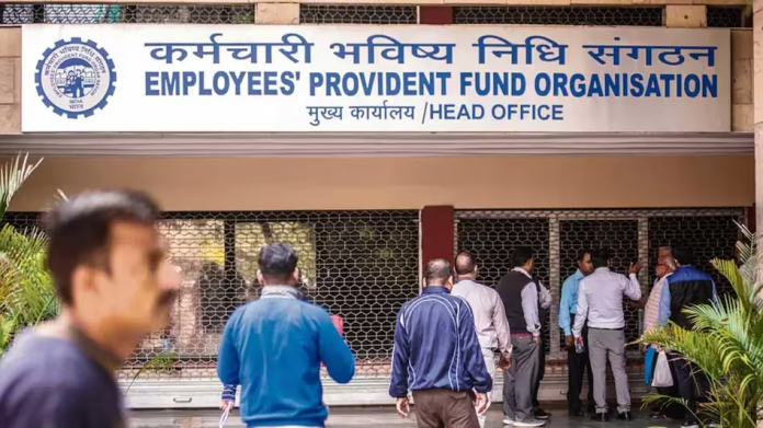 EPFO के लिए जारी हुआ सरकार का नया आदेश, UAN नंबर एक्टिवेशन के लिए जरूरी होगा ये काम, मिलेगी ये सुविधाएँ