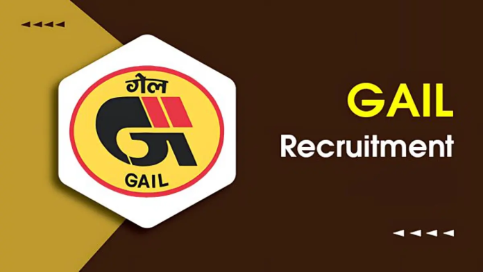 GAIL Recruitment 2024: GAIL में नौकरी पाने का सुनहरा मौका, फटाफट करें आवेदन, मिलेगी 2.4 लाख रुपये सैलरी