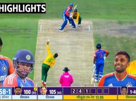 IND vs SA Highlight