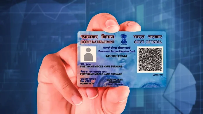 PAN Card 2.0: आपको भी बनवाना होगा नया पैन? फटाफट दूर करें अपनी सारी कन्फयूजन