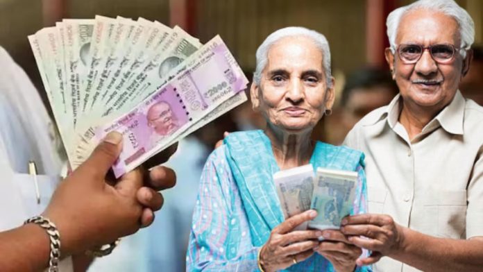 Pensioners Alert: सभी पेंशनर्स 30 नवंबर तक जरूर निपटाएं ये काम नही तो रुक जाएगी आपकी पेंशन