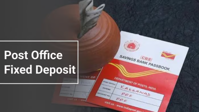 Post Office FD Scheme: 1 से 5 साल के लिए FD पर पोस्ट ऑफिस ये स्कीम दे रही है बैंक से ज्यादा ब्याज, चेक डिटेल्स