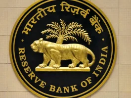 Important Banks Of India: RBI ने इन तीन बैंकों को माना महत्वपूर्ण बैंक, देखें डिटेल्स