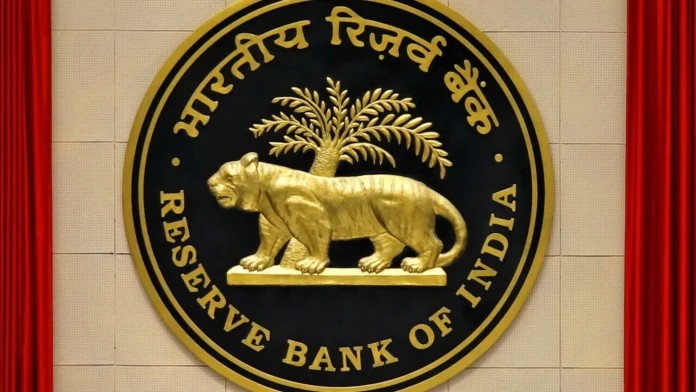 Important Banks Of India: RBI ने इन तीन बैंकों को माना महत्वपूर्ण बैंक, देखें डिटेल्स